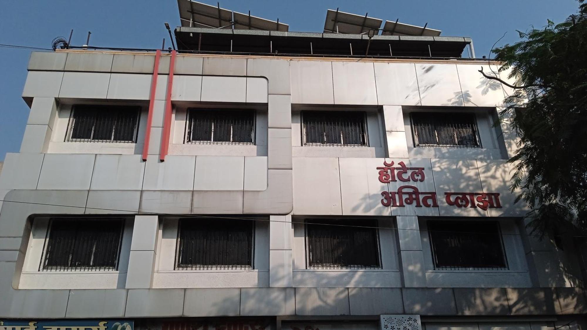 Hotel Amit Plaza Dhule Exterior foto