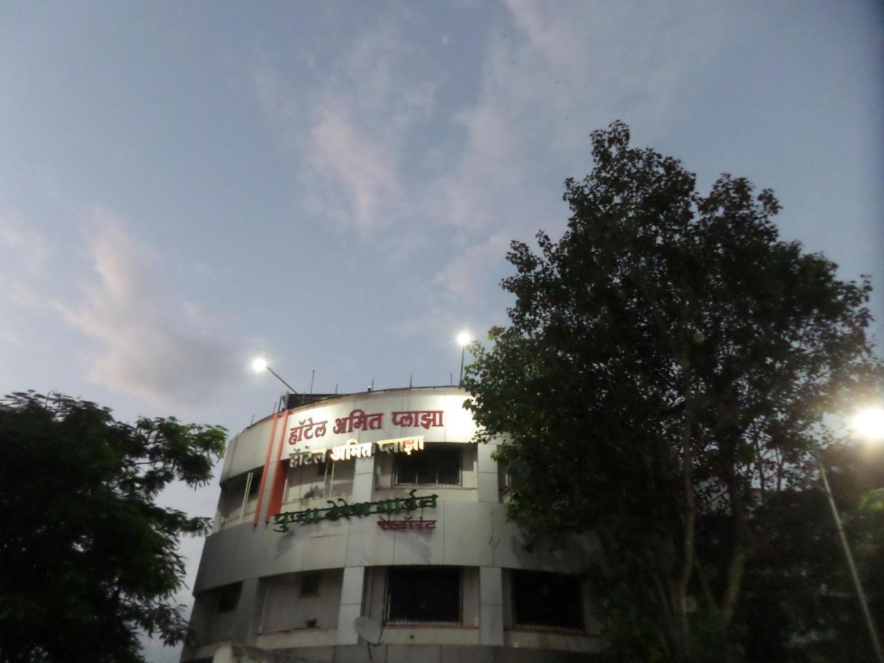 Hotel Amit Plaza Dhule Exterior foto